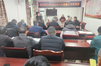 涌兴镇召开第四季度禁毒工作推进会