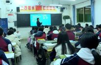 县人大常委会调研全县教育高质量发展情况