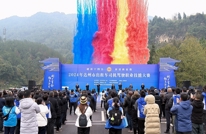 2024年达州市出租车司机驾驶职业技能大赛在渠县举行