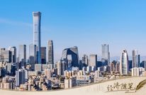 读懂中央经济工作会议精神有三把钥匙