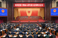 省十四届人大四次会议开幕 王晓晖主持开幕会并宣布开幕 施小琳作政府工作报告 田向利于立军出席