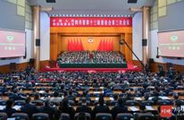 省政协十三届三次会议开幕 王晓晖讲话 施小琳于立军等到会祝贺 田向利作工作报告