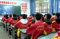 含“吒”量拉满 开启别样开学第一课