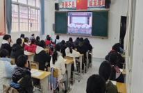 渠县龙凤镇中心学校集中收看渠县2025年中小学春季学期开学第一课活动