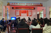 渠县望溪一小召开2025年春季学期开学工作会议暨安全工作专题会