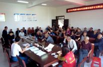 谭坝乡村振兴路上的实践与思考（一）从矛盾到共识：基层治理的破局之路