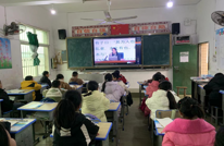 东安小学组织收看2025年春季“开学第一课”直播课