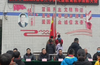青春飞扬新学期  梦想起航在今朝