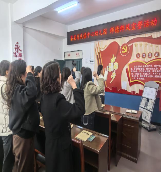 微信图片_20250326093647