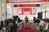 渠县望溪一小召开2025年春季学期膳食监督家长委员现场会