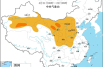 做好防护！输入性沙尘已入川，预计持续到24日