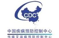 别让谣言“艾”上你，这些真相你必须知道