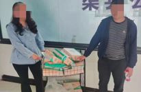 免费领纸巾、鸡蛋......，贪小便宜吃大亏！