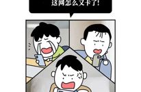 家里网速慢，很可能是路由器旁放了这4样东西！