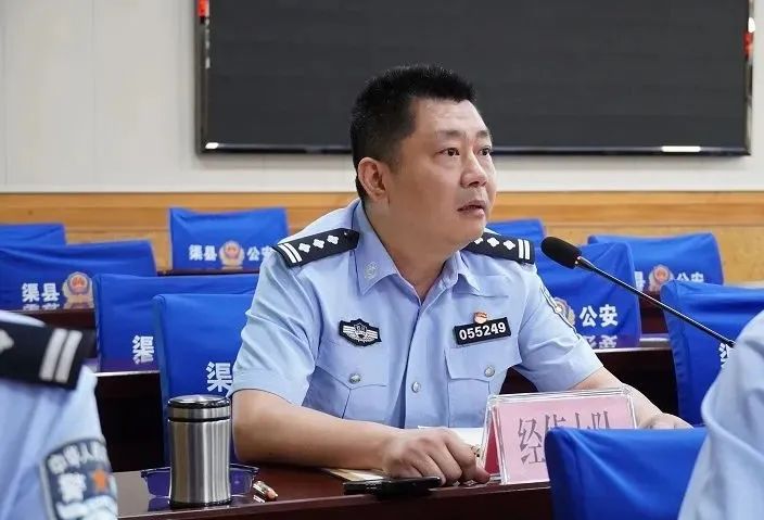 微信图片_20250507204850.jpg 微信图片_20250507204850.jpg