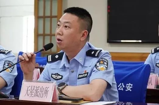 微信图片_20250507204903.jpg 微信图片_20250507204903.jpg