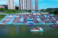 2025“龙腾渠江”川渝龙舟精英邀请赛暨端午文旅消费活动周开幕