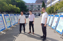 科技筑梦  艺启未来