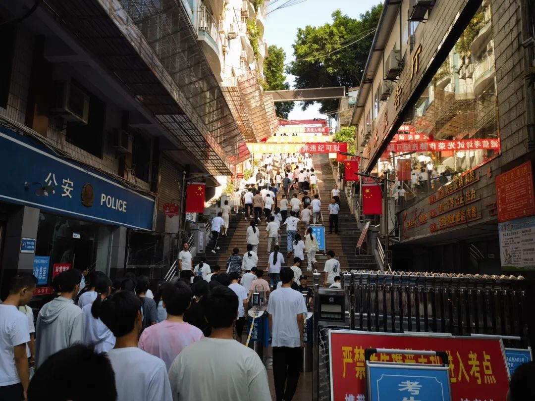 达川中学华蜀校区考点 (20).jpg