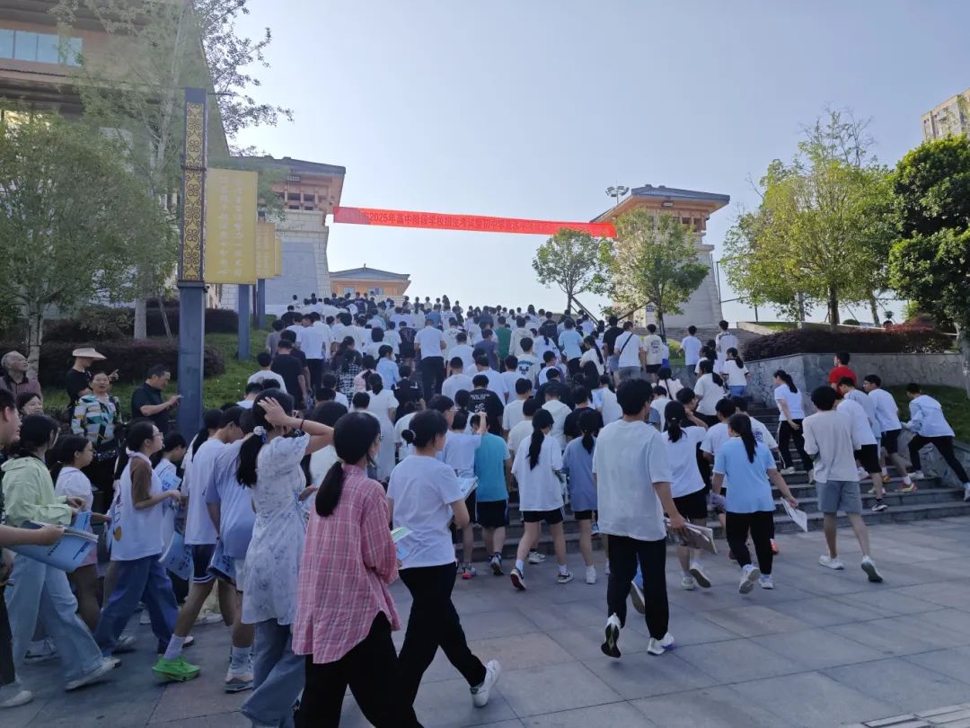 达川中学三里校区考点 (1).jpg