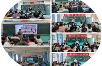 家校同心育桃李  携手同行向未来