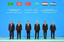 习近平出席第二届中国—中亚峰会并作主旨发言