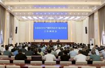 渠县召开安全生产暨防汛抗旱、地灾防治工作调度会