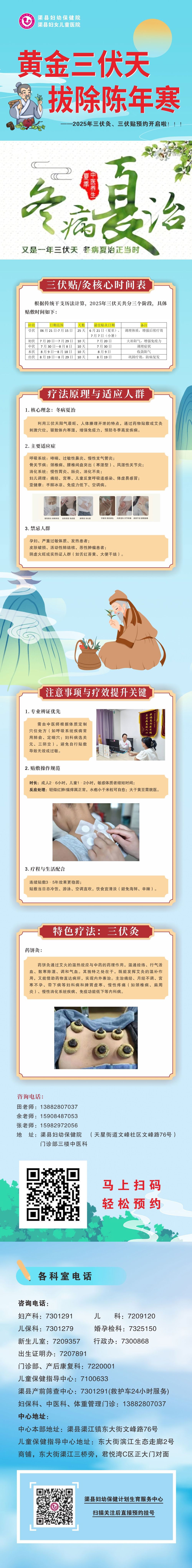 794bb0eaef6b89fb99da7898c7131c9