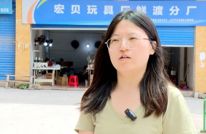 渠县：闲置房变生产车间 旧资源赋能共富路