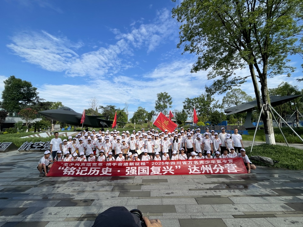 877d16ebeb8bcbb7cadcd76cac8634b