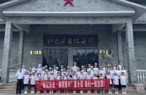 渠县40名学生参加四川省万名青少年夏令营达州分营活动