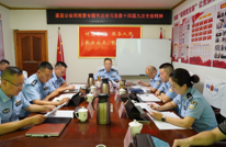 渠县公安局党委专题传达学习县委十四届九次全会精神