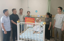  生命有痛  七小有爱