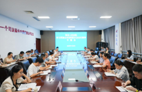 渠县人民法院传达学习全市人民法院院长会议精神