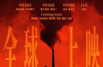 《731》，将在全球多地上映！