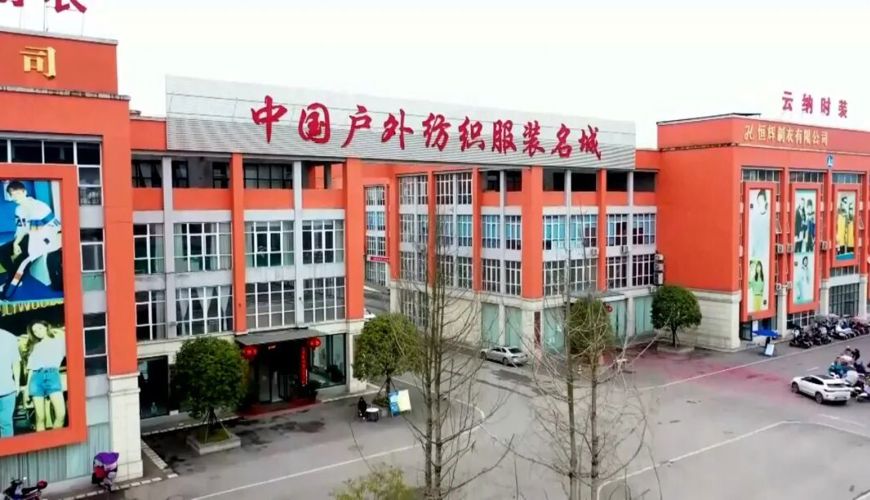 渠县：锚定目标抓生产全力冲刺三季度