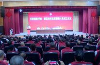 “天府银龄行动”渠县老年志愿服务大队成立