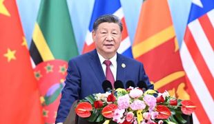习近平出席全球妇女峰会开幕式并发表主旨讲话