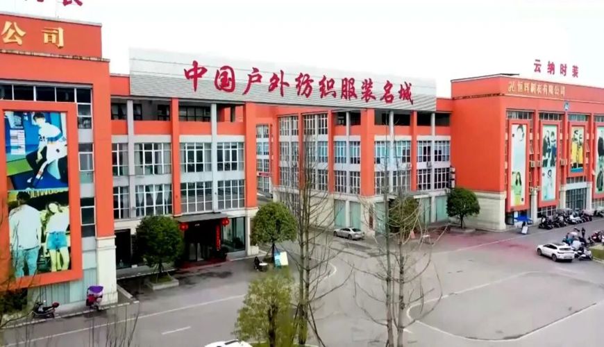 渠县：国庆假期“不打烊” 赶制订单生产忙