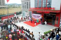 “暖爱行动进宕渠” 聚焦乡村为老服务新生态