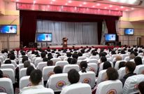 “弘扬正能量 奋进新征程”四川残疾人励志报告团走进渠县