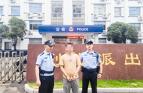 百日攻坚 | 赴浙执行千里奔袭   “挪车电话”巧破困局