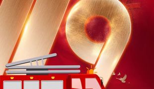 119全国消防日 | 安全用火用电，守护万家平安线！