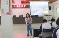 文博大讲堂”走进有庆中学 传承宕渠文化厚植家国情怀