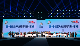 昨晚，渠县备受瞩目！