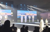 中国纺织工业联合会会长孙瑞哲：融合非遗IP 打造高辨识度“渠县造”产品