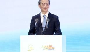 首届中国户外纺织服装AI设计大赛在四川举行