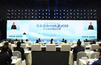 县在出发·书记面对面：“织”造新纪元 “渠”纳天下商