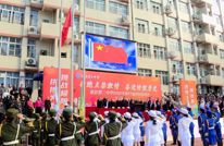 渠县第二中学第57届田径运动会盛大开幕