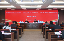 渠县举办2025年两新及国企党组织书记培训班